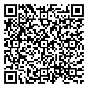 Scan me!