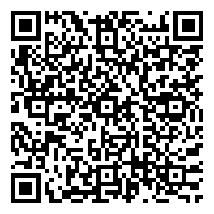 Scan me!