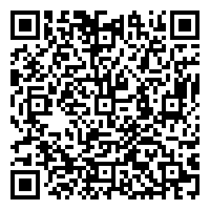 Scan me!