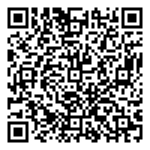 Scan me!