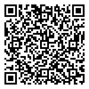 Scan me!