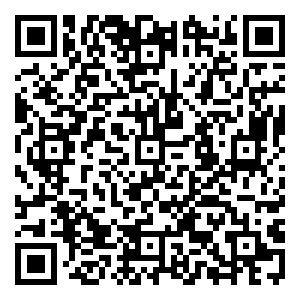 Scan me!