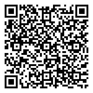 Scan me!