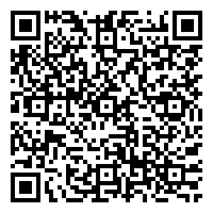 Scan me!