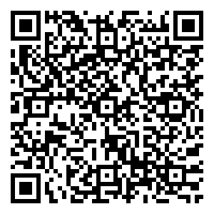 Scan me!