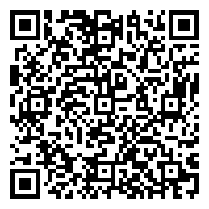 Scan me!