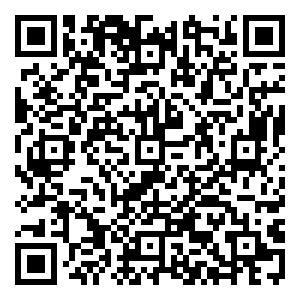 Scan me!