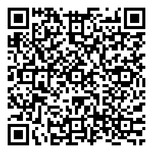 Scan me!