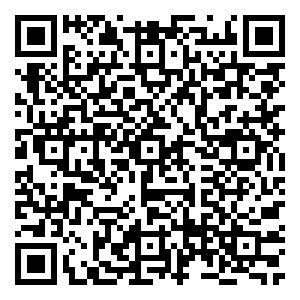 Scan me!