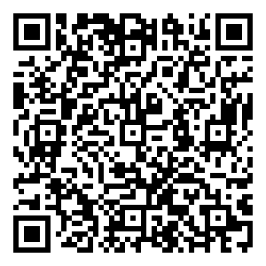 Scan me!