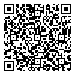 Scan me!