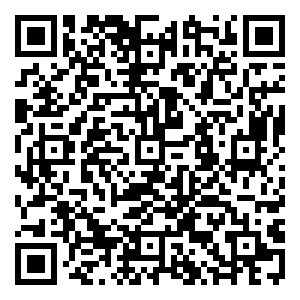 Scan me!