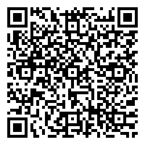 Scan me!