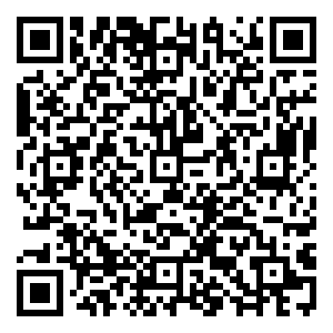 Scan me!