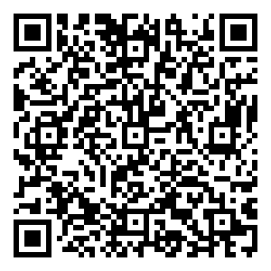 Scan me!