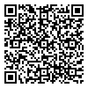 Scan me!