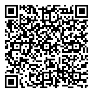 Scan me!