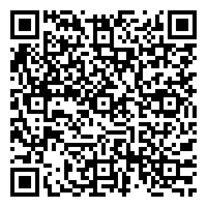 Scan me!