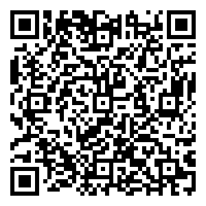 Scan me!