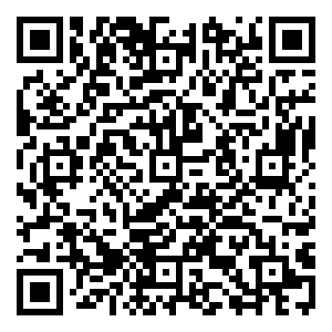 Scan me!