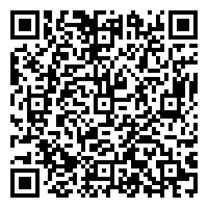 Scan me!