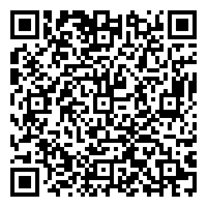 Scan me!