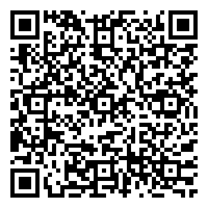 Scan me!