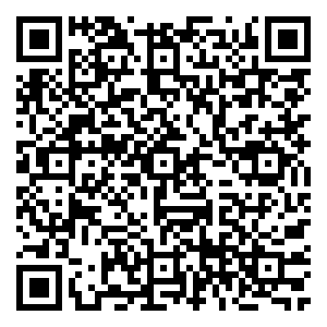 Scan me!