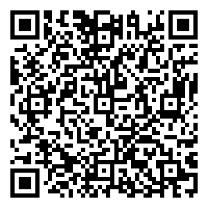 Scan me!