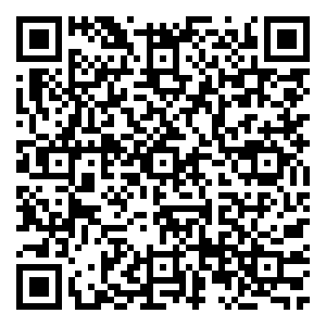 Scan me!