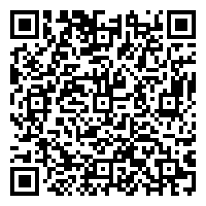 Scan me!