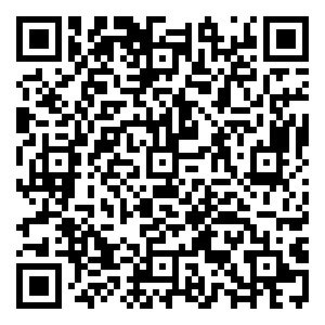 Scan me!