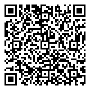 Scan me!