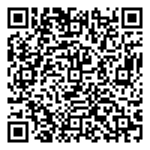 Scan me!