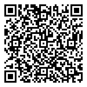 Scan me!