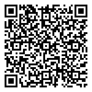 Scan me!