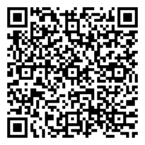 Scan me!