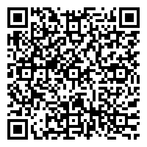 Scan me!