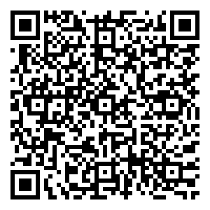 Scan me!