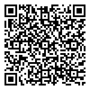 Scan me!