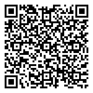 Scan me!