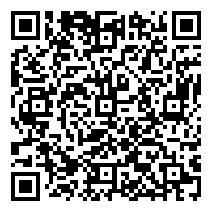 Scan me!