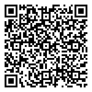 Scan me!