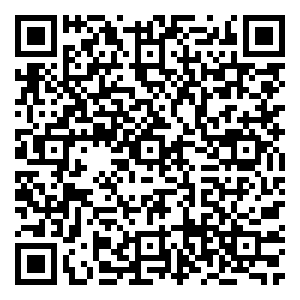 Scan me!