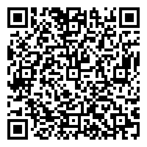 Scan me!