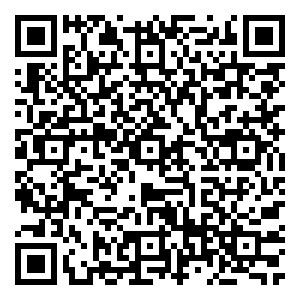 Scan me!