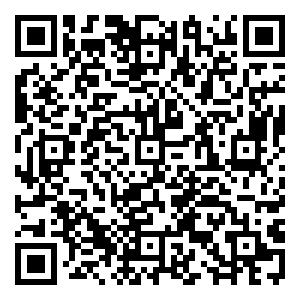 Scan me!