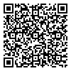 Scan me!