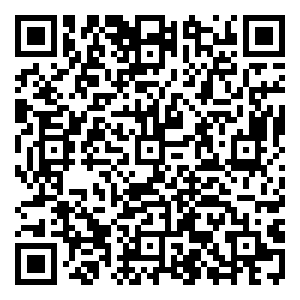 Scan me!