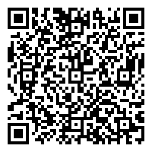 Scan me!